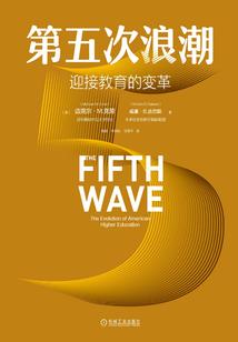 荌五行属性