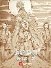 徐闻县旅游攻略