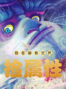 绝地求生使命召唤锁区了