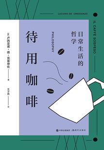 鬼泣装备首饰附魔什么