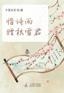皮肤瘤癌图