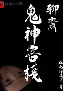 2017苹果手游推荐