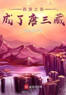 全属性武道封面图片高清