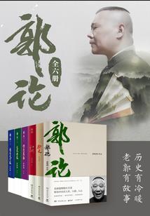 迪哥我的世界科技枪