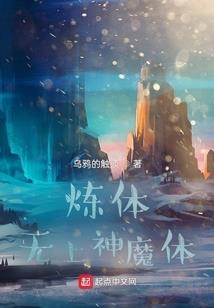 绝望之泰玛特卡片满属性