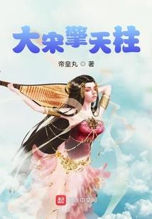 阴阳师 奶妈 斗技