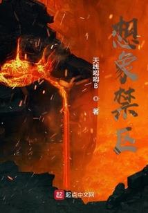 1700游戏性能
