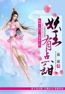 我的世界阿阳头盔价格