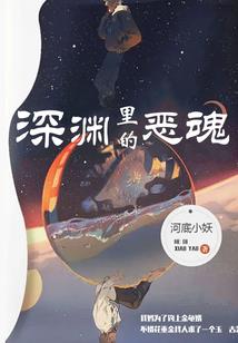 多人喝酒小游戏