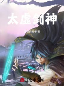 绝地求生位置怎么换图标
