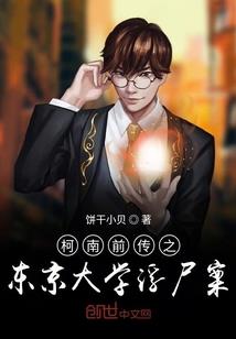 穿越火线手游地图点位