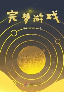绝地求生麦田怎么跑