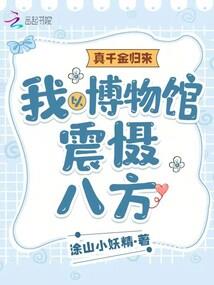 苏州试纱攻略