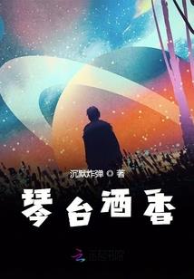 精灵装备