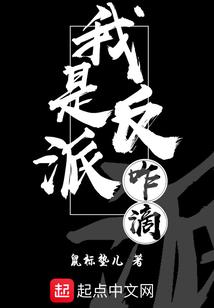 成都艺术职业学院官网
