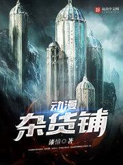 自由职业是啥职业呀
