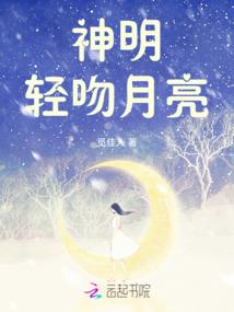 dnf时装换属性