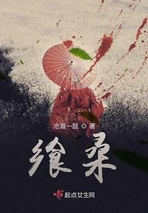 职业尽职尽责