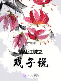 梦幻西游经脉一级多少钱