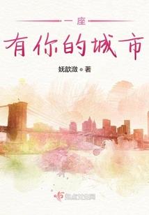 洛奇英雄传死神solo