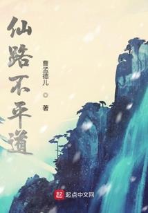 梦幻西游100伞外观
