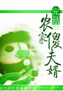 雅丹英雄关
