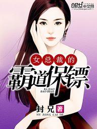 在我们之间手游