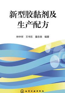 我的世界变身奥特曼动画