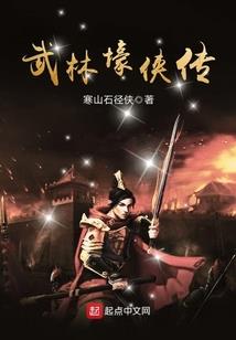 换装游戏破解版 古代