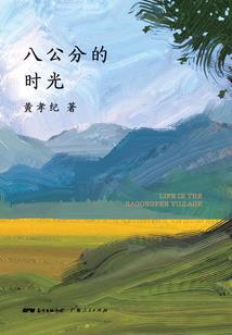 天刀找不到帮派