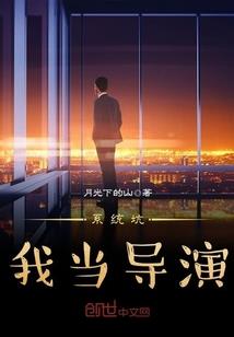 西瓜我的世界