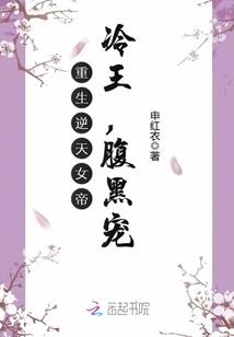 天刀音符素材