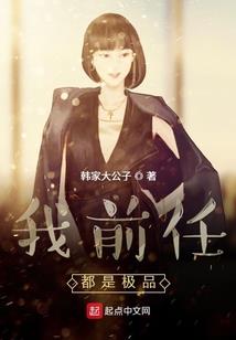 琳字的五行属性几画