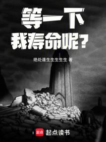 阴阳师礼盒打不开