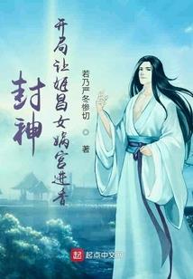 梦幻西游500功绩