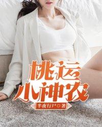 王者荣耀好打的英雄