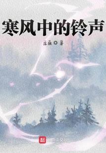 dq海南阴阳师