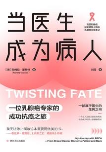 潍坊海事职业技术学院