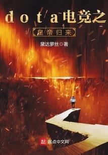 阴阳师cg百