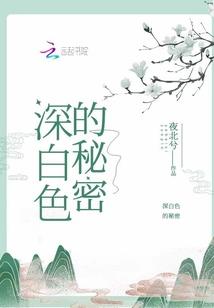 鑫海辅助英雄