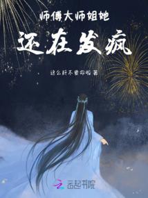 念力大乱斗破解版
