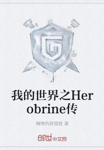 魔兽2神之墓地
