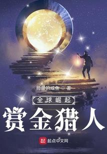 末路英雄