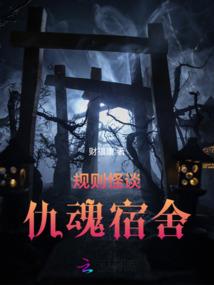 天天狙击2内购破解版