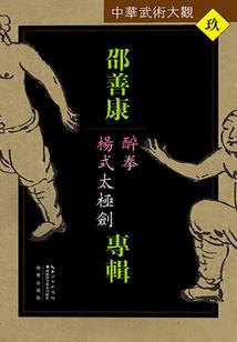 的qq皮肤图片