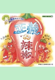 不允许有重复的属性名字