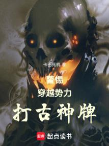 职业生涯规划职业分析