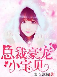 阴阳师抽卡的女人物