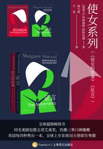 皮肤过敏用什么外用药
