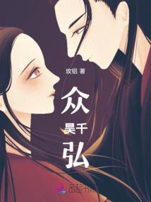 阴阳师圣诞活动方案兑换